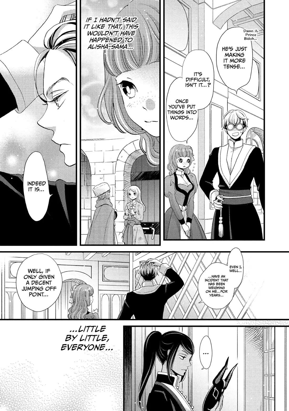 Nina the Starry Bride Chapter 35 page 13 - Chapter 35