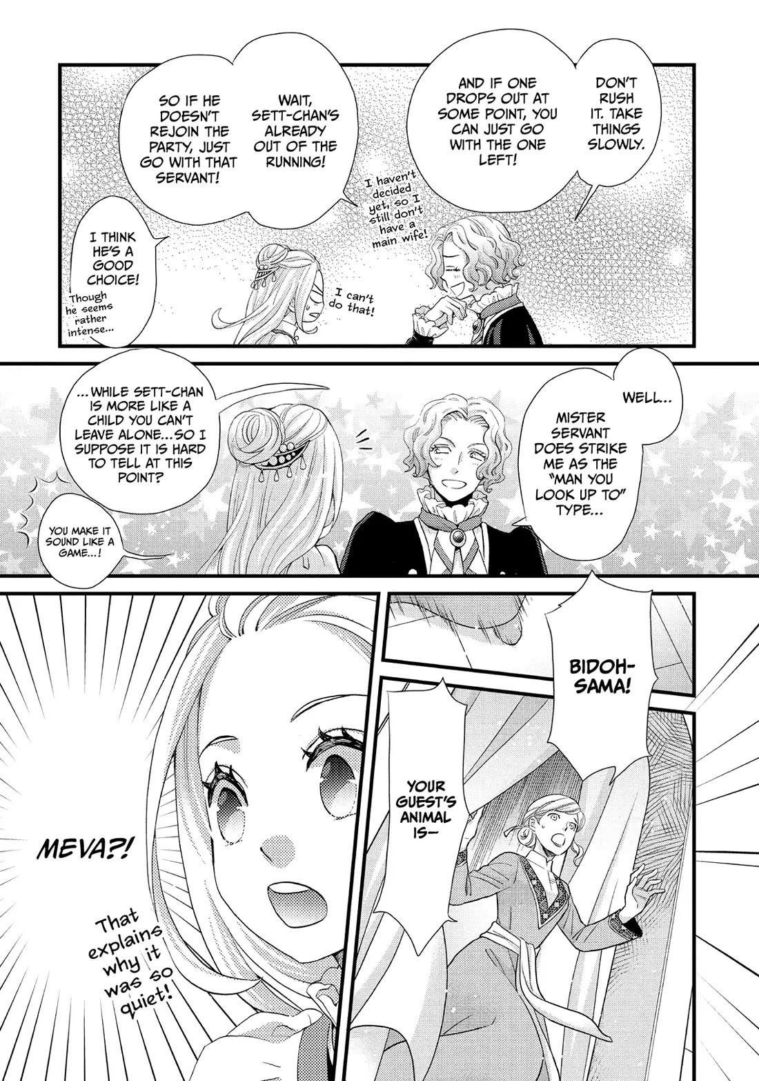 Nina the Starry Bride Chapter 35 page 21 - Chapter 35