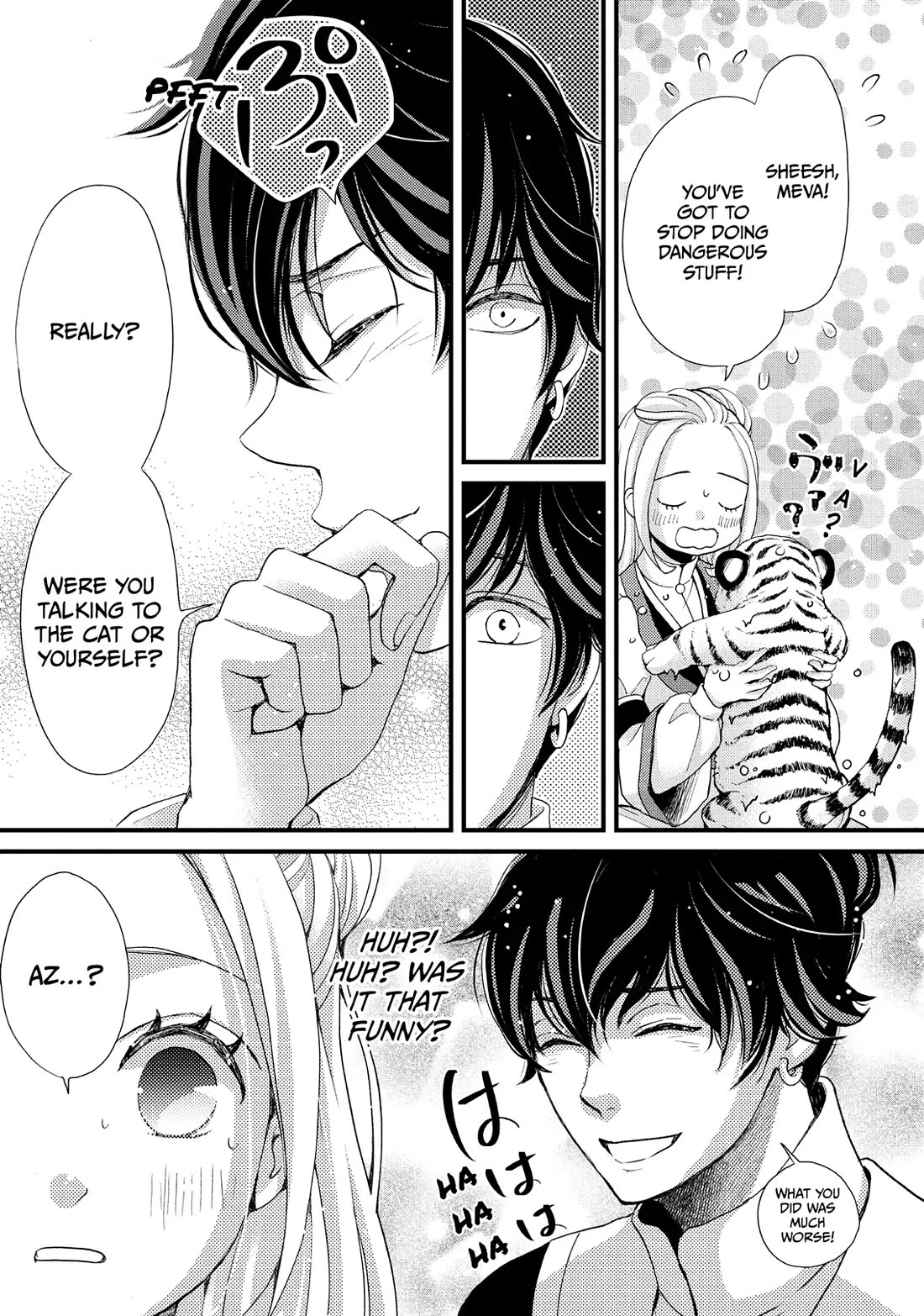 Nina the Starry Bride Chapter 35 page 28 - Chapter 35