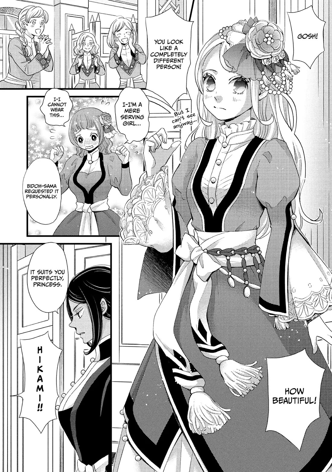 Nina the Starry Bride Chapter 35 page 6 - Chapter 35