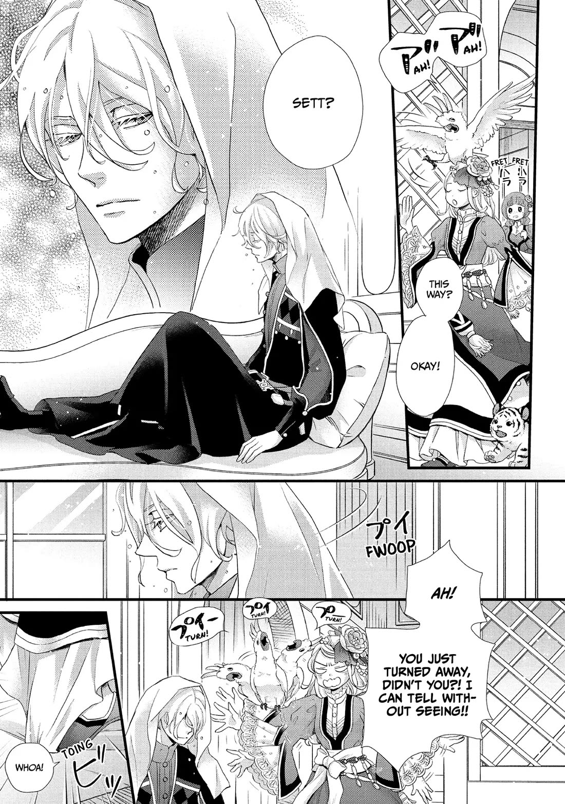 Nina the Starry Bride Chapter 35 page 9 - Chapter 35