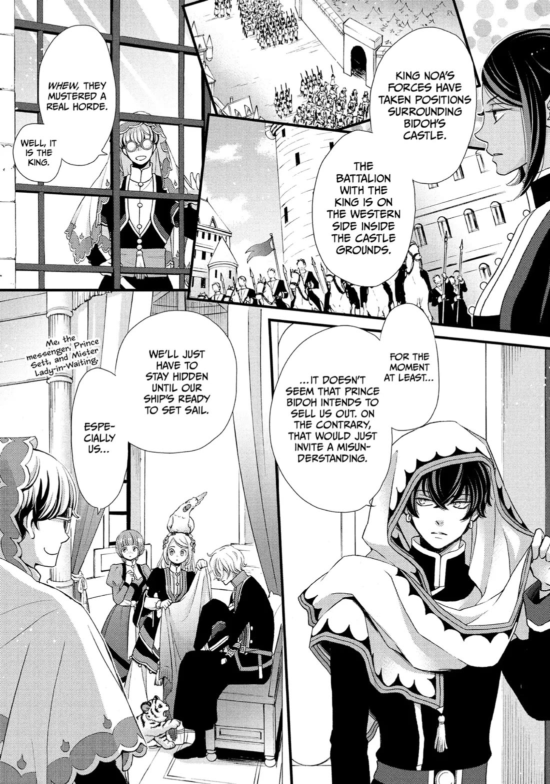 Nina the Starry Bride Chapter 36 page 1 - Chapter 36