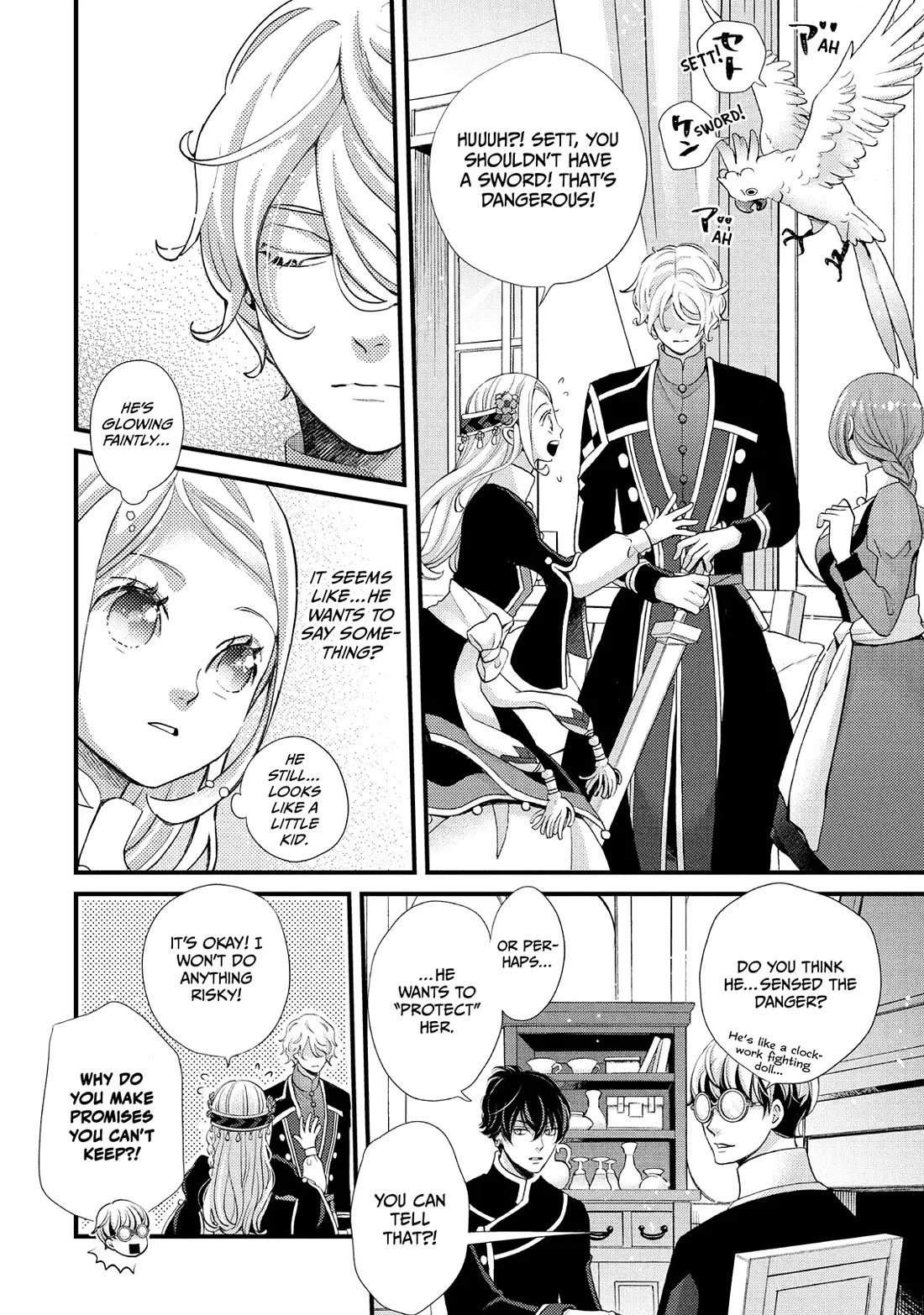 Nina the Starry Bride Chapter 36 page 16 - Chapter 36