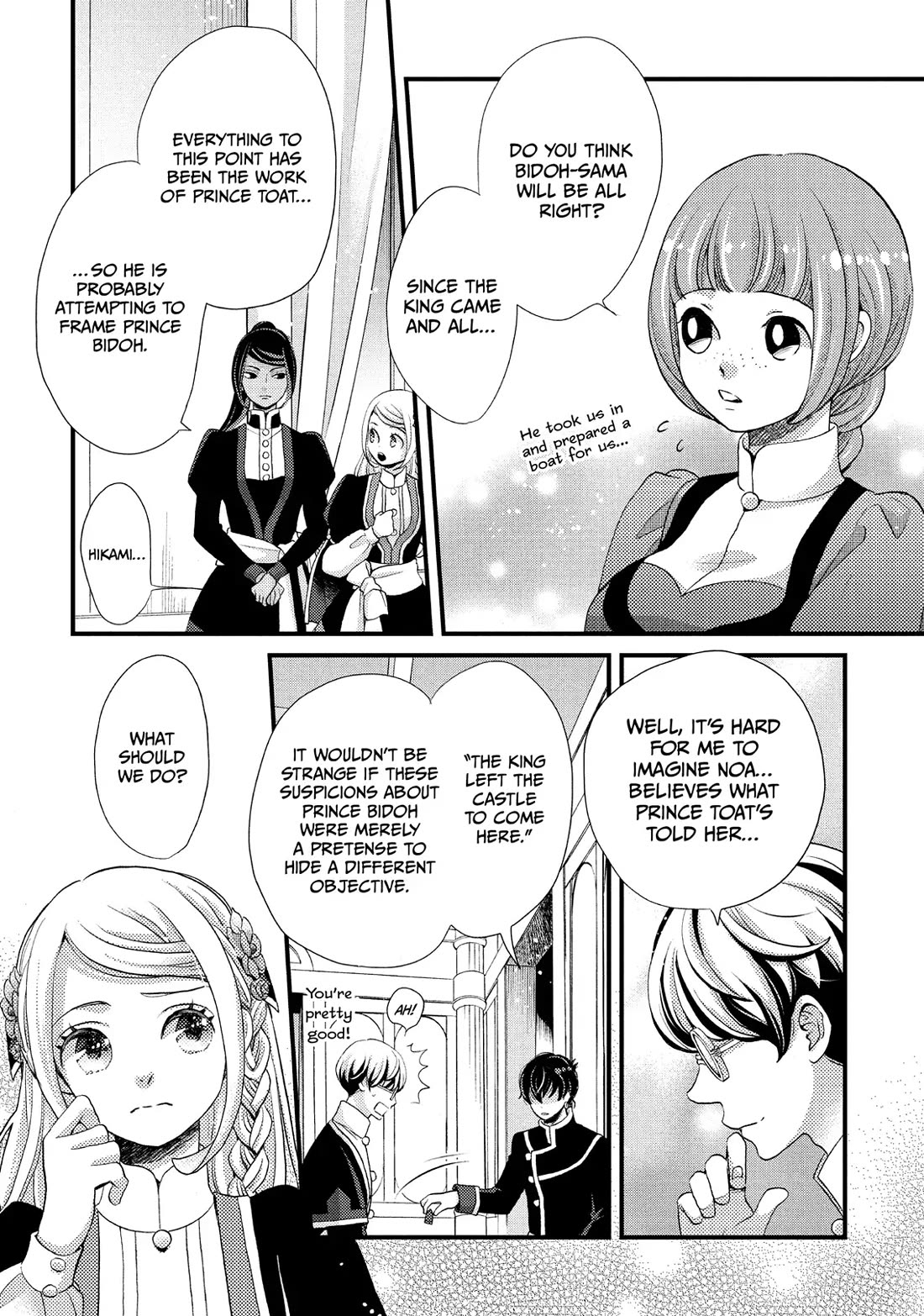 Nina the Starry Bride Chapter 36 page 17 - Chapter 36