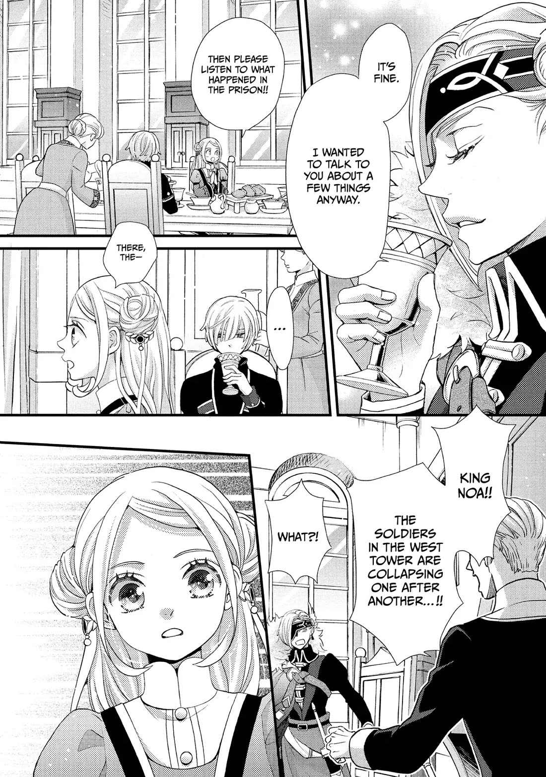 Nina the Starry Bride Chapter 36 page 22 - Chapter 36