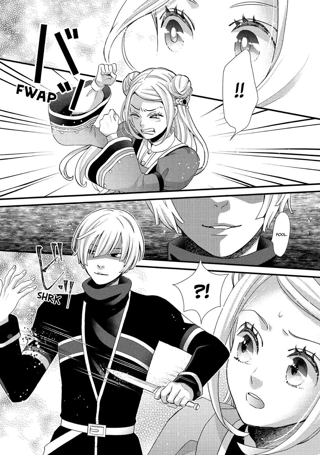Nina the Starry Bride Chapter 36 page 25 - Chapter 36