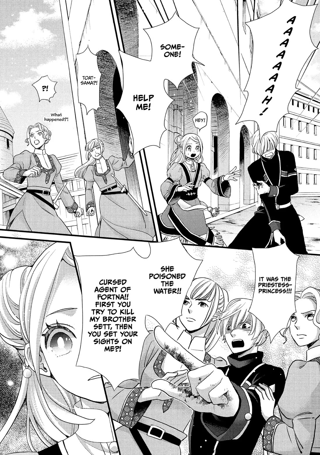 Nina the Starry Bride Chapter 36 page 26 - Chapter 36