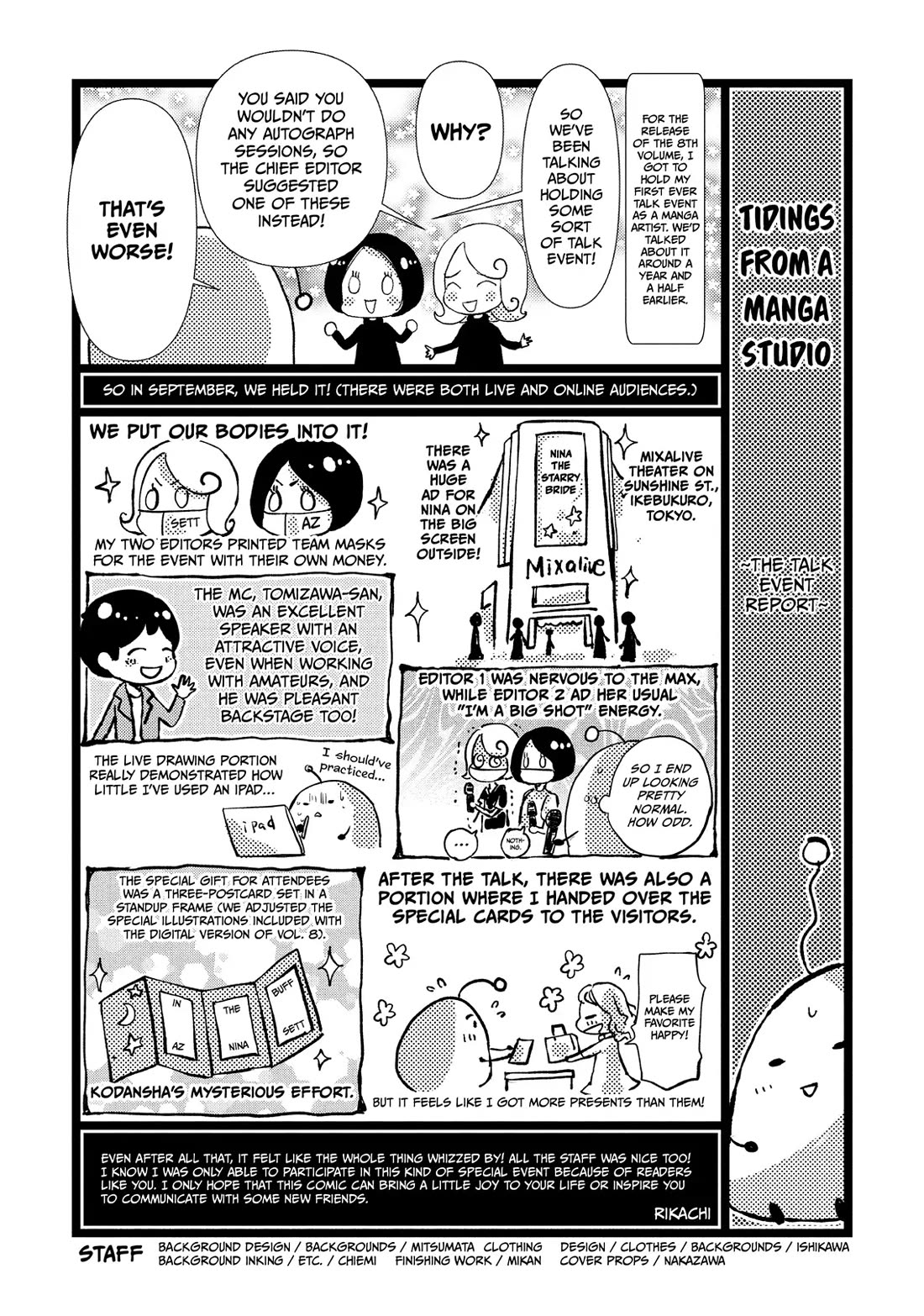 Nina the Starry Bride Chapter 36 page 46 - Chapter 36