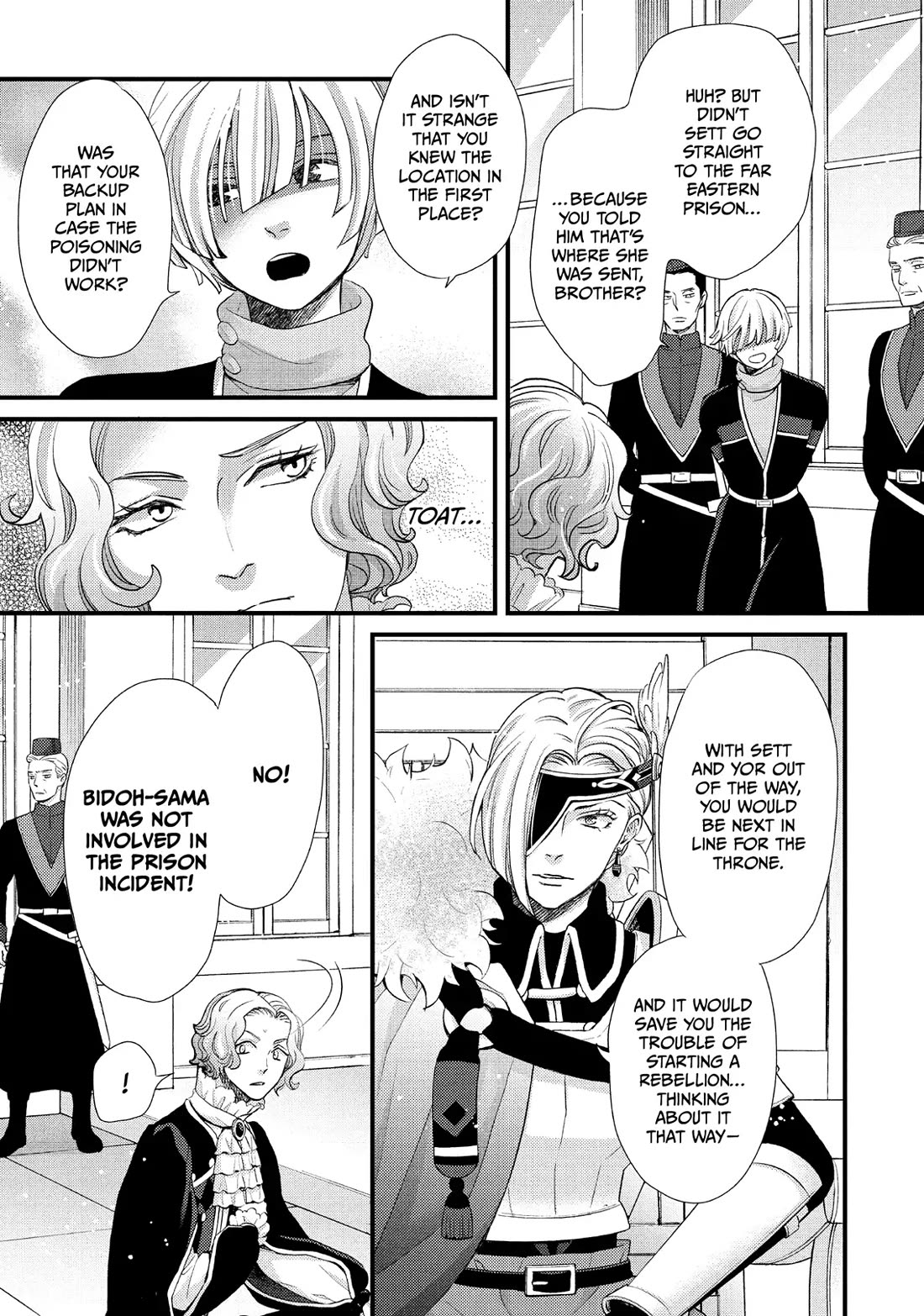 Nina the Starry Bride Chapter 36 page 5 - Chapter 36