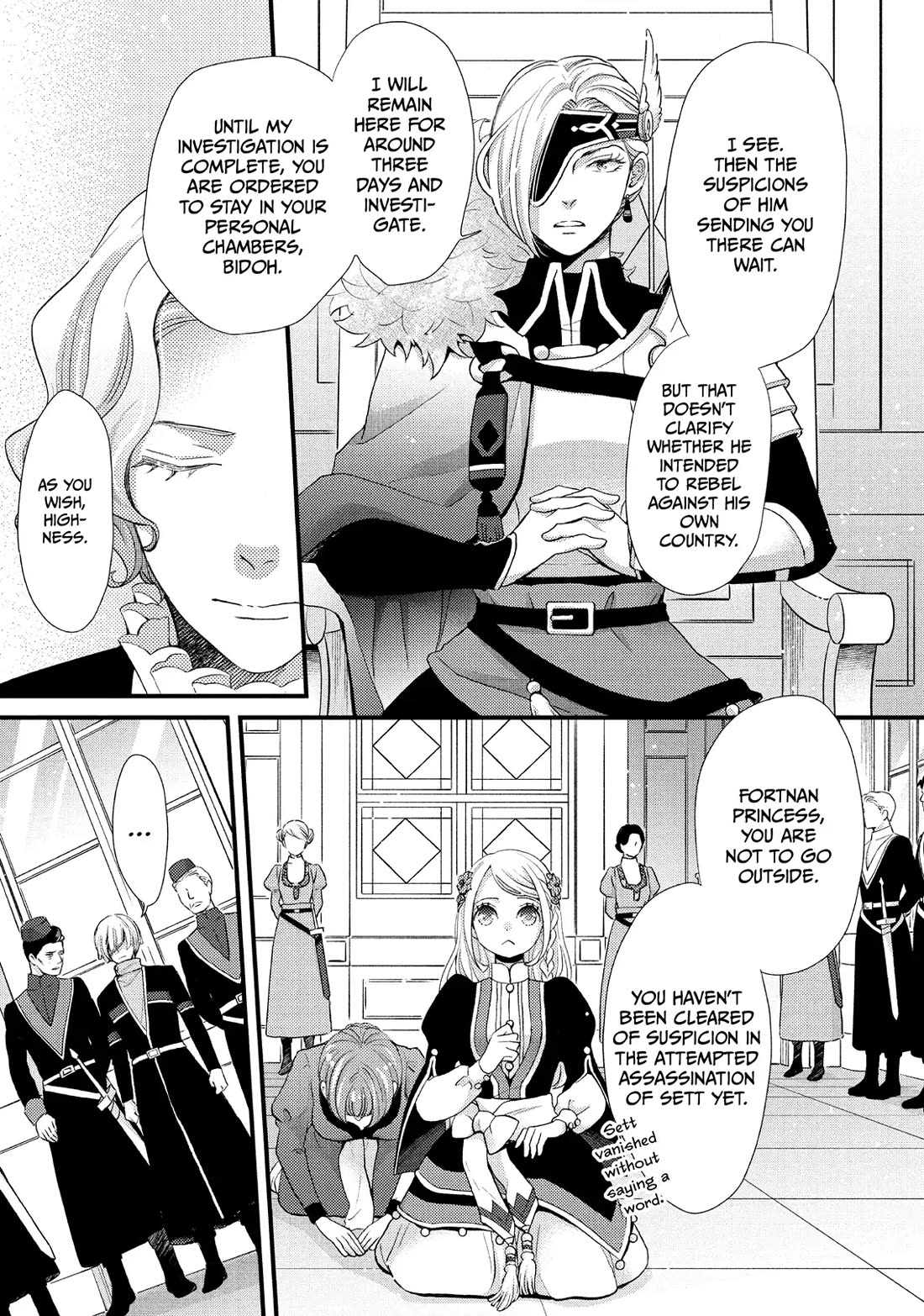 Nina the Starry Bride Chapter 36 page 7 - Chapter 36