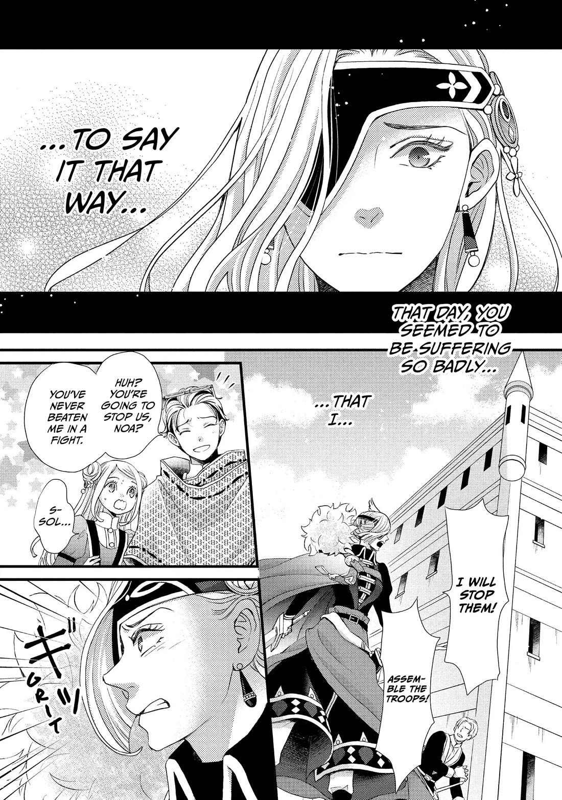 Nina the Starry Bride Chapter 37 page 11 - Chapter 37