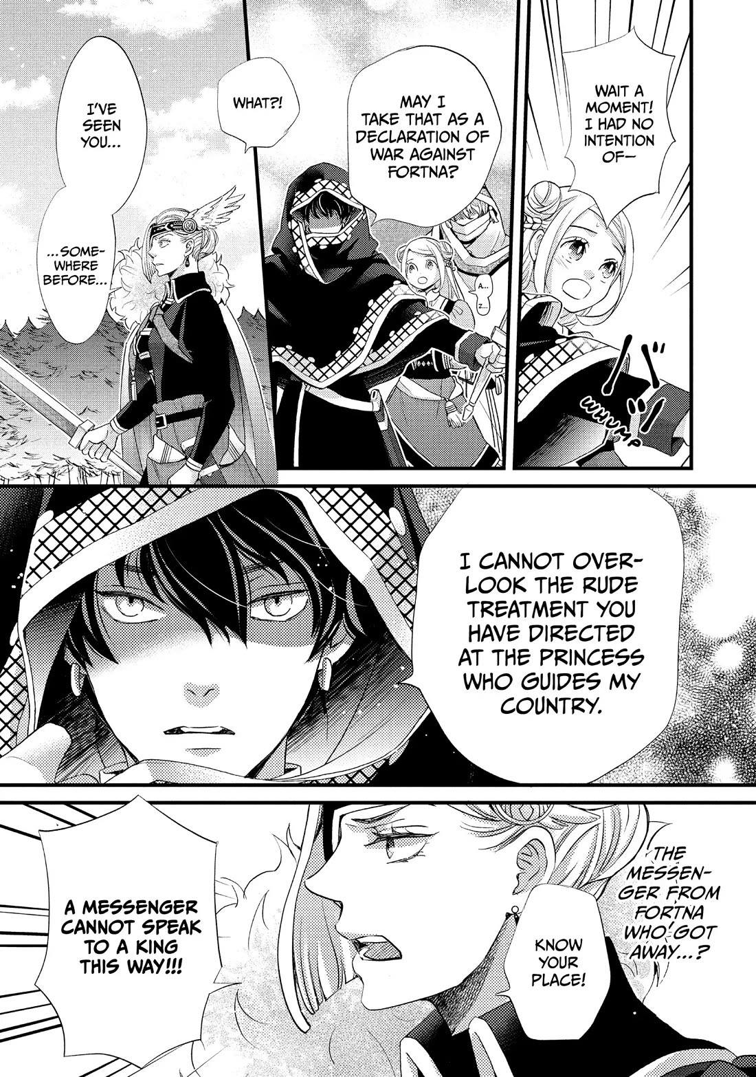 Nina the Starry Bride Chapter 37 page 13 - Chapter 37