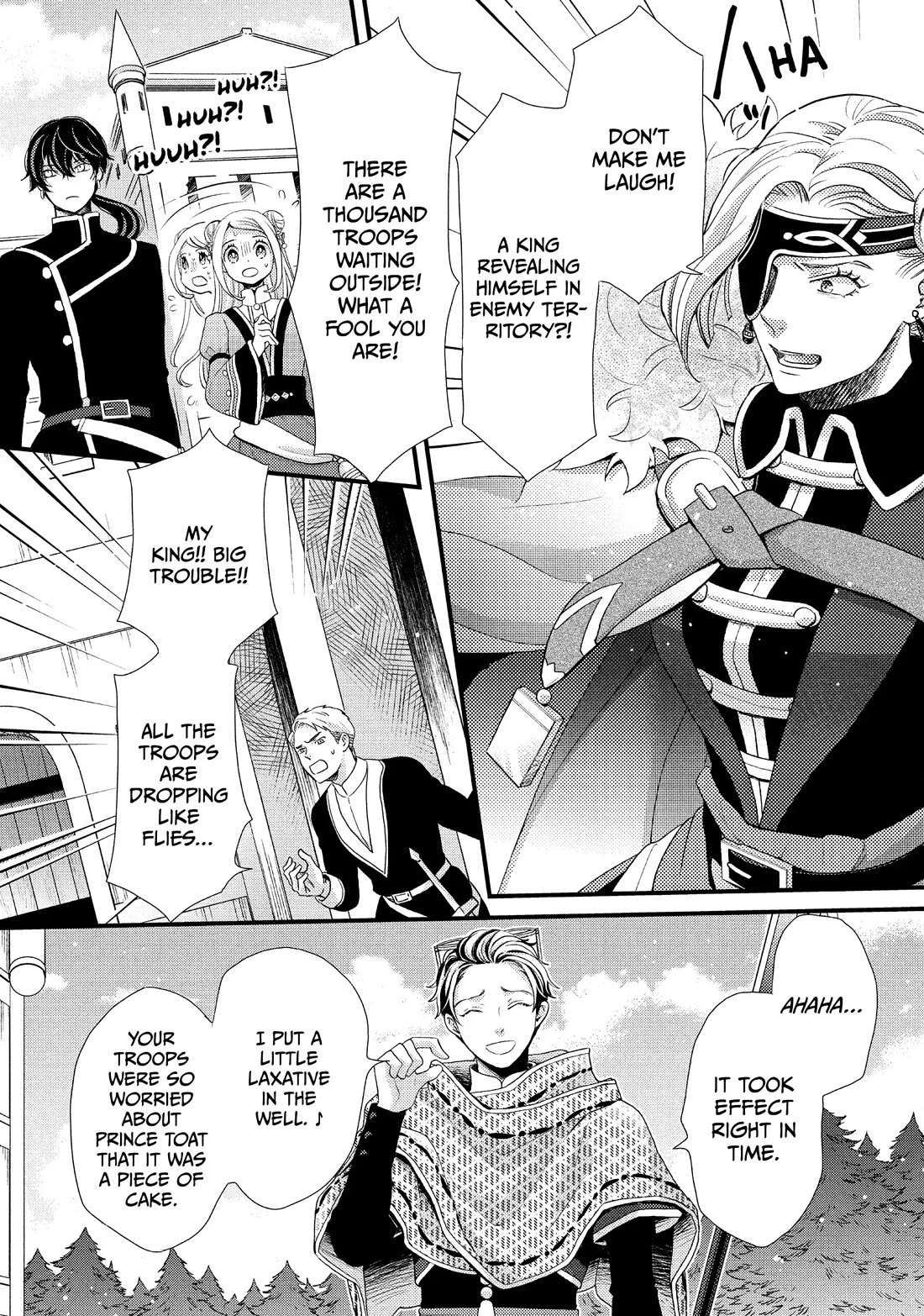 Nina the Starry Bride Chapter 37 page 19 - Chapter 37