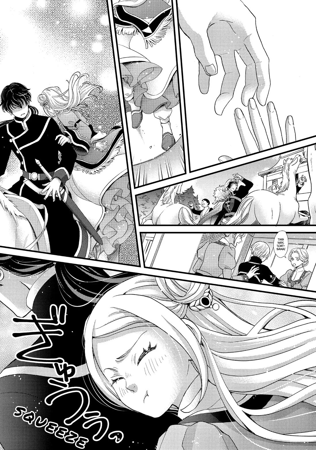 Nina the Starry Bride Chapter 37 page 22 - Chapter 37
