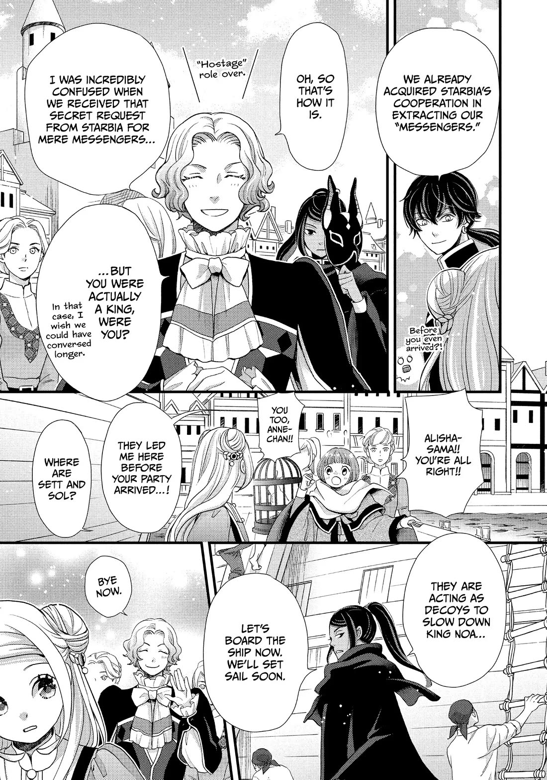 Nina the Starry Bride Chapter 37 page 28 - Chapter 37