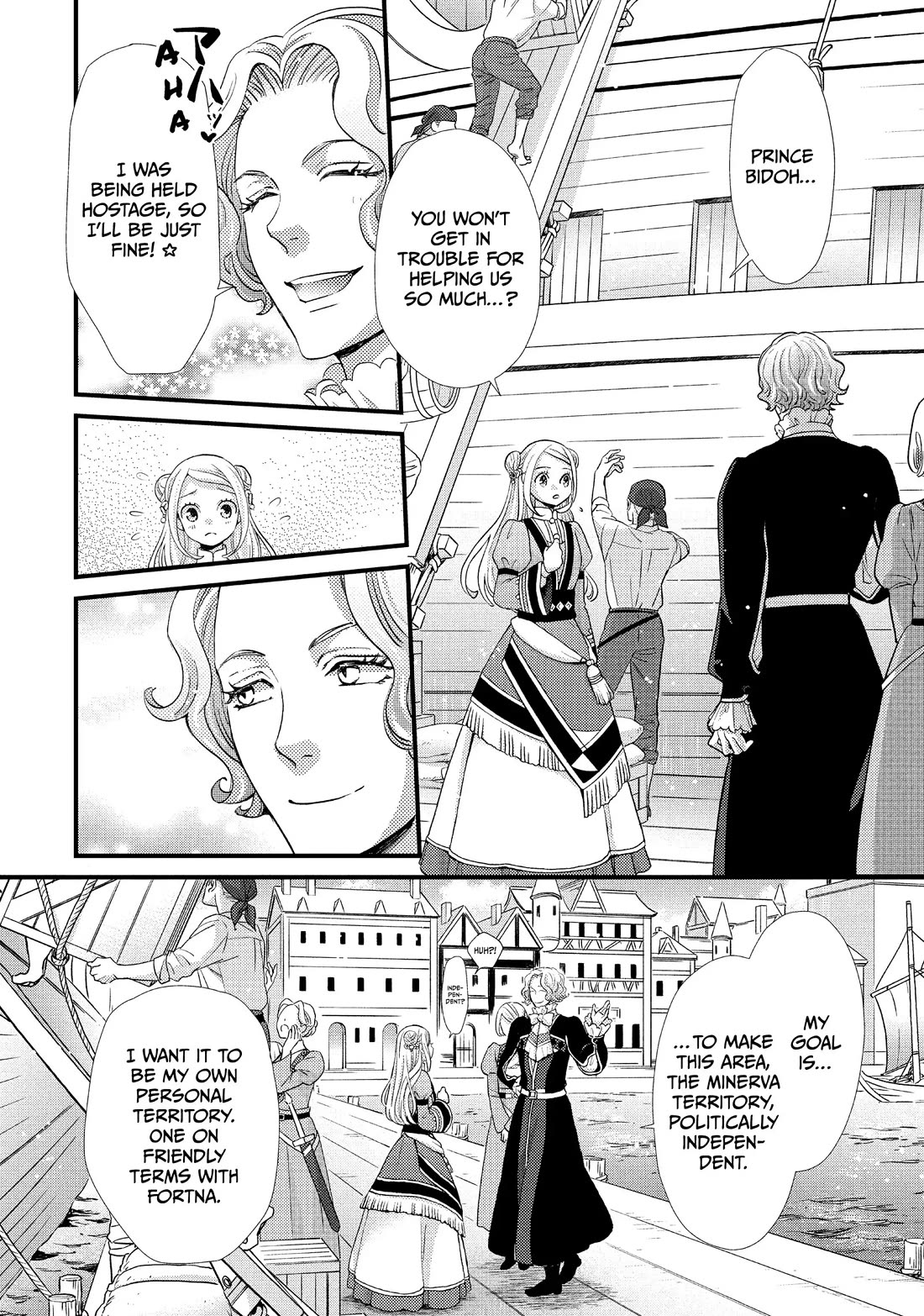 Nina the Starry Bride Chapter 37 page 29 - Chapter 37