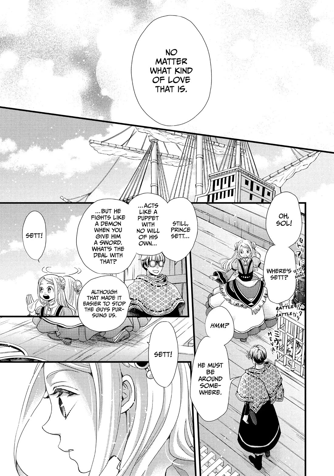 Nina the Starry Bride Chapter 37 page 34 - Chapter 37