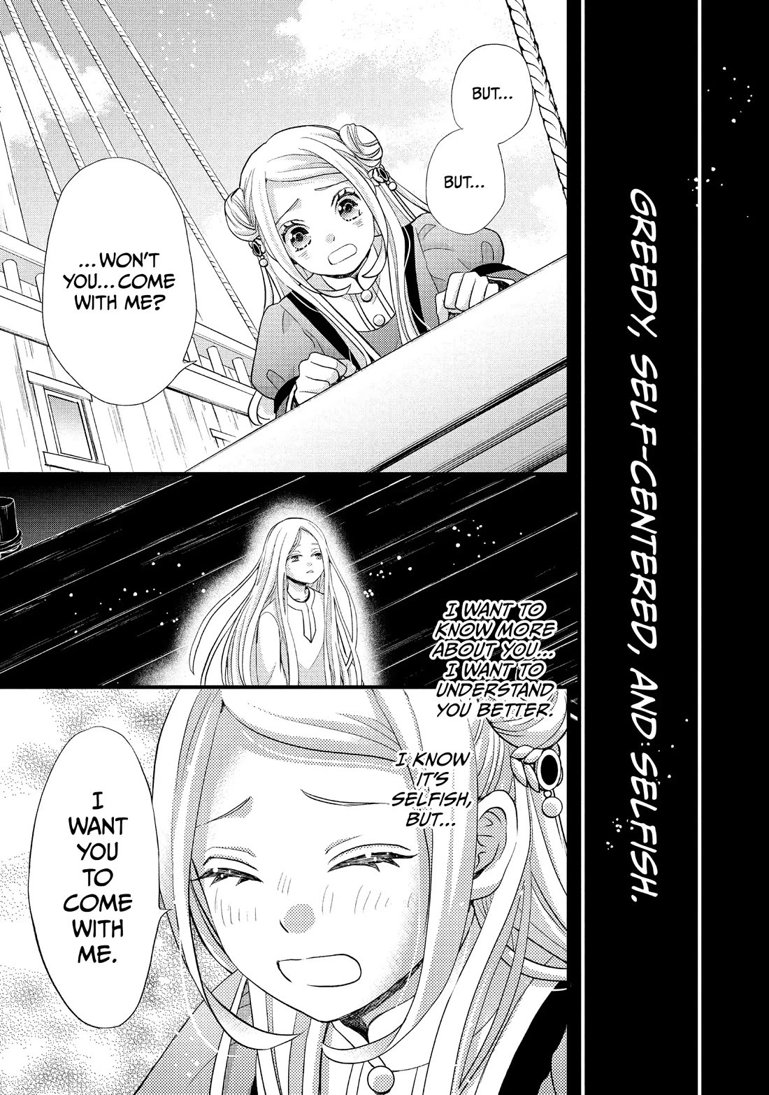 Nina the Starry Bride Chapter 37 page 38 - Chapter 37
