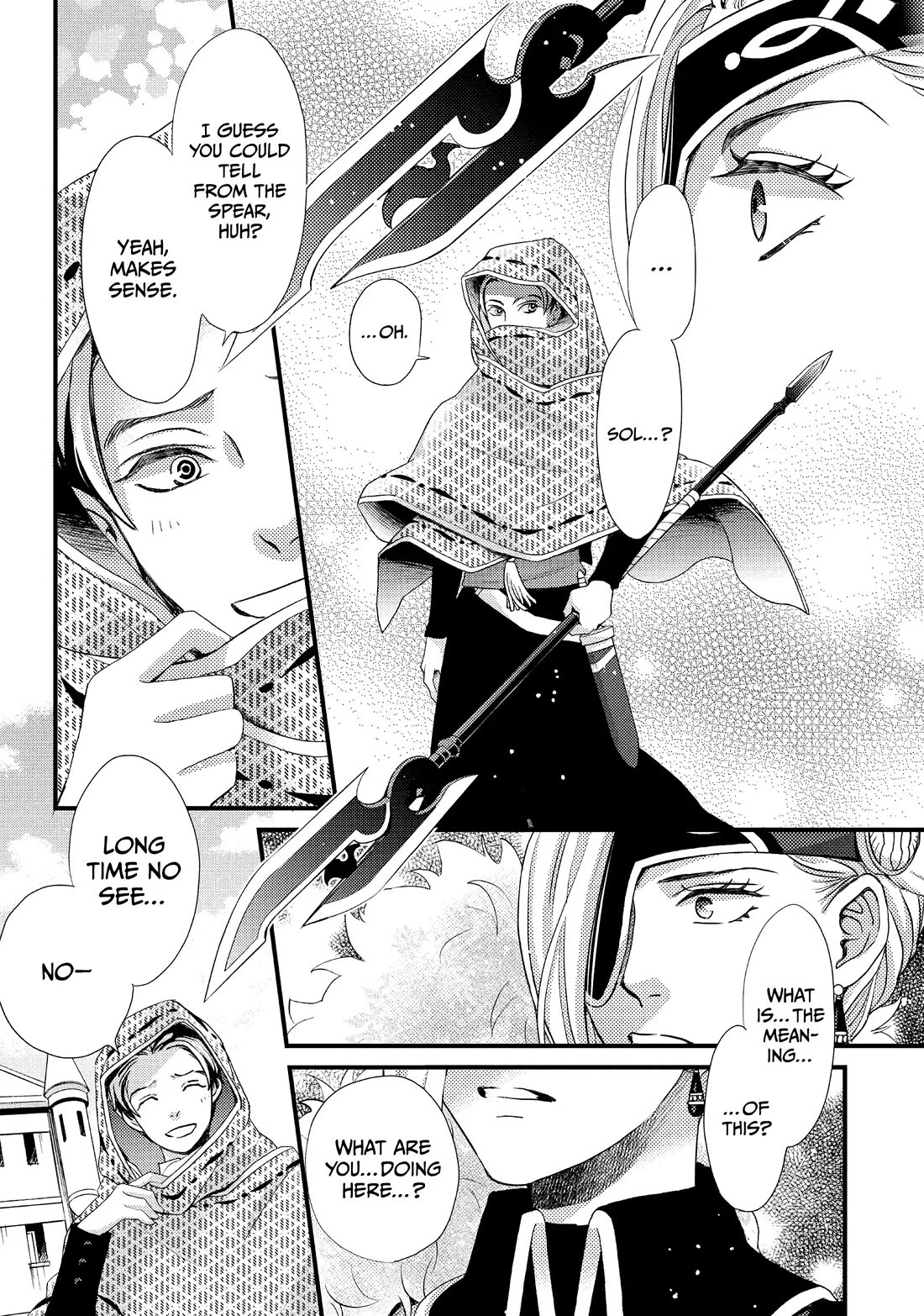 Nina the Starry Bride Chapter 37 page 7 - Chapter 37