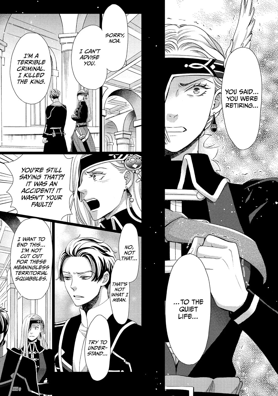 Nina the Starry Bride Chapter 37 page 9 - Chapter 37