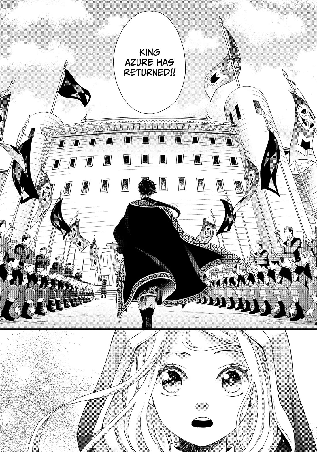 Nina the Starry Bride Chapter 38 page 1 - Chapter 38