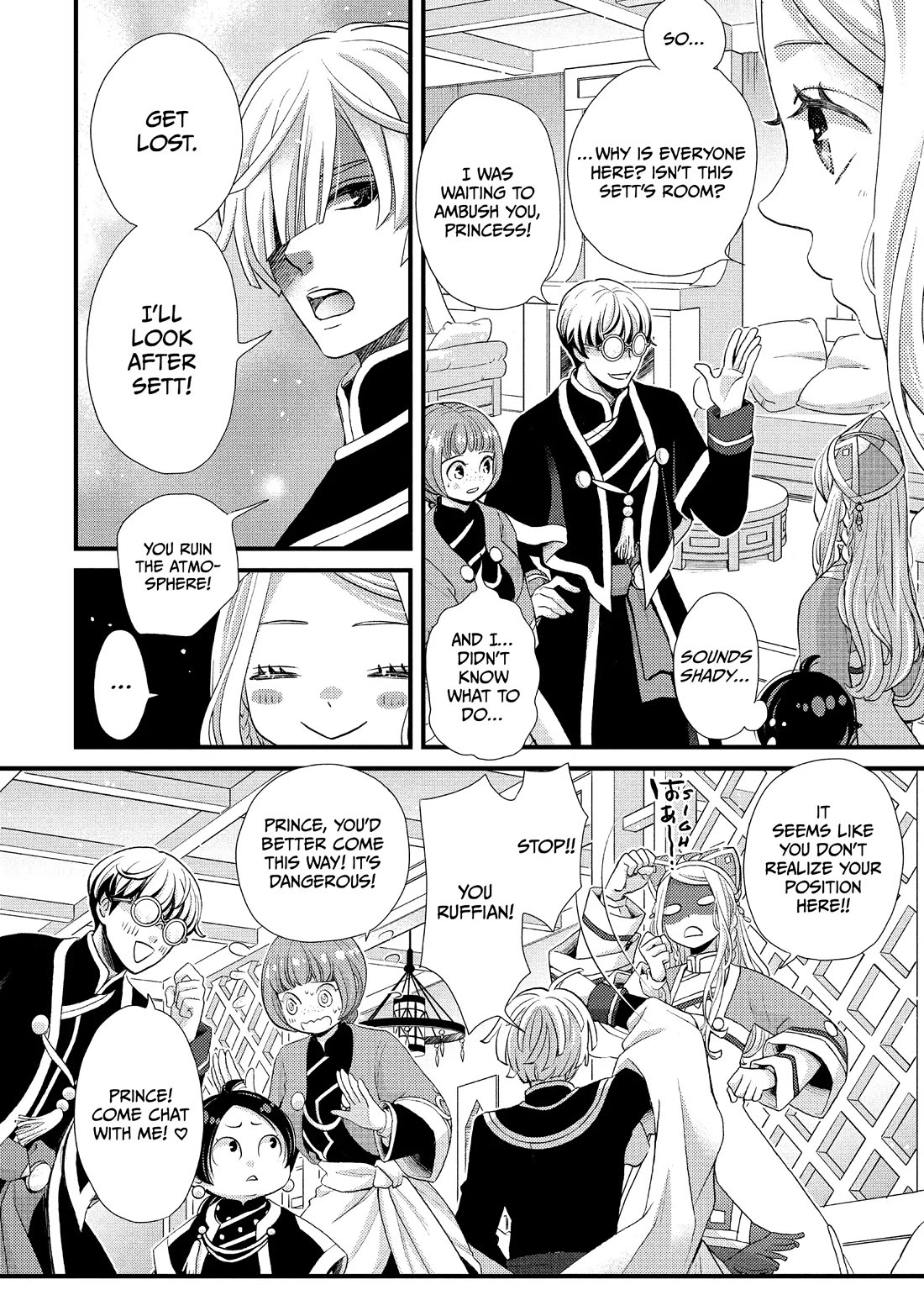 Nina the Starry Bride Chapter 38 page 11 - Chapter 38