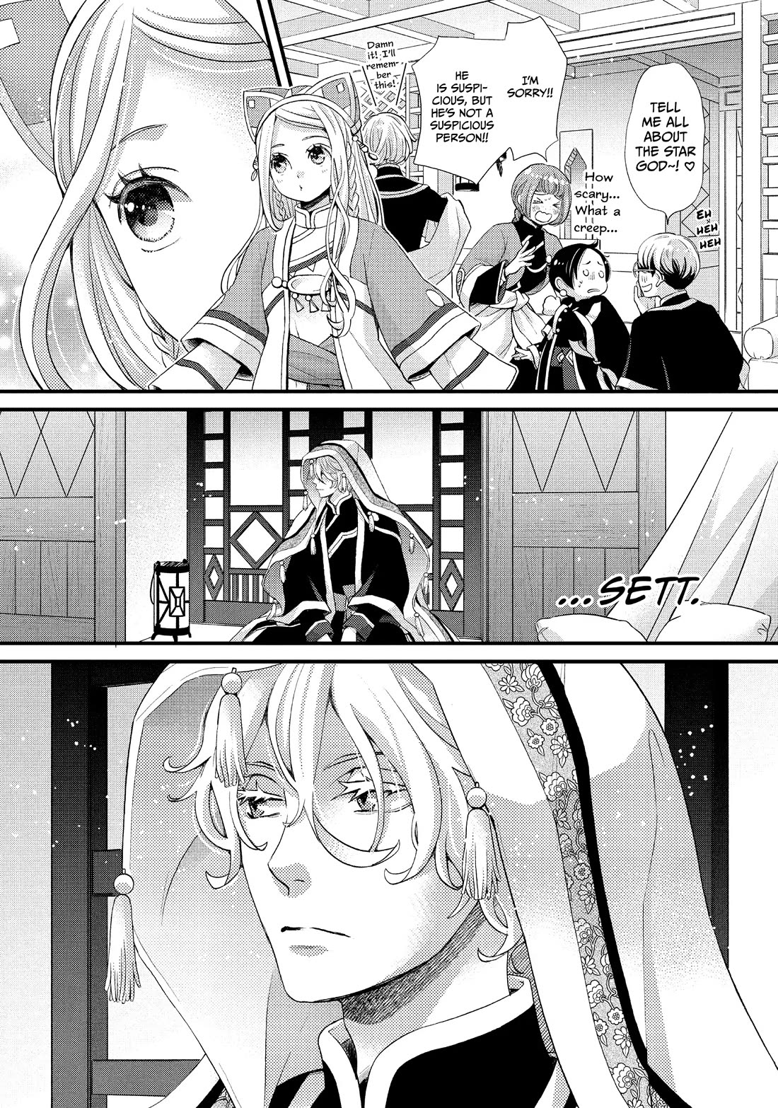 Nina the Starry Bride Chapter 38 page 12 - Chapter 38
