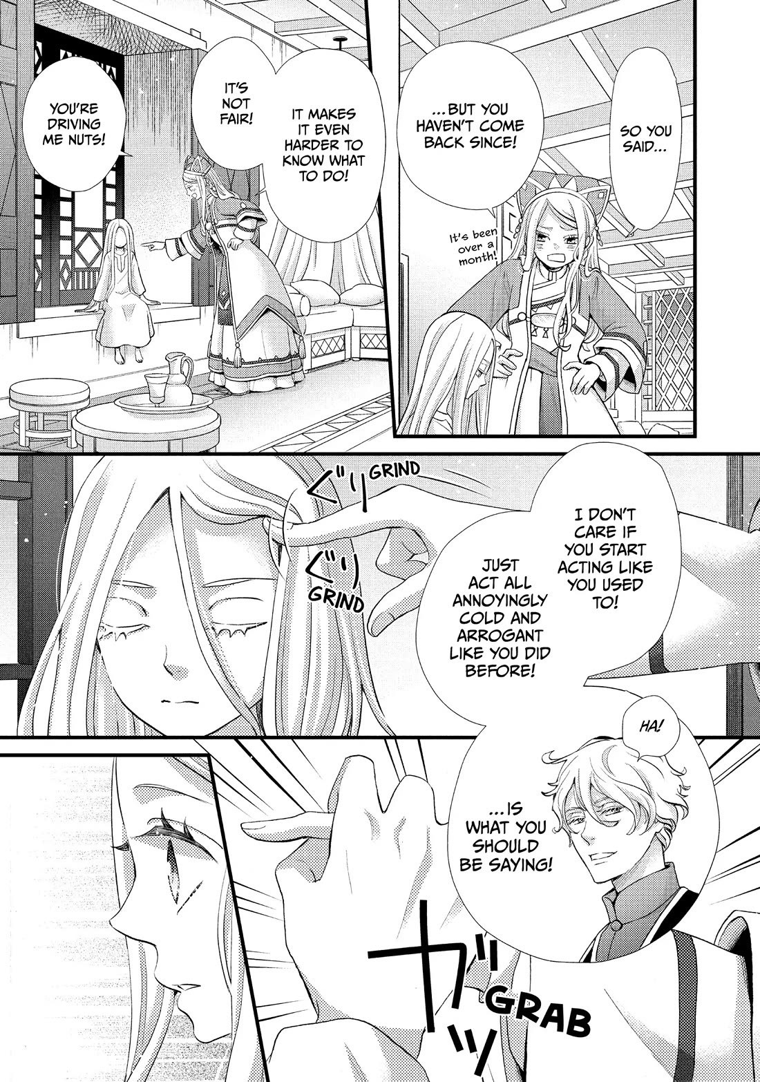 Nina the Starry Bride Chapter 38 page 14 - Chapter 38