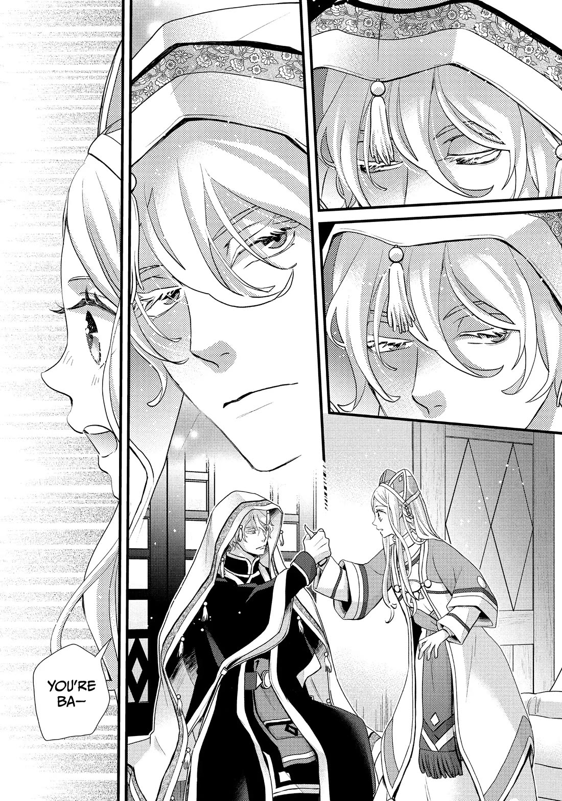 Nina the Starry Bride Chapter 38 page 15 - Chapter 38