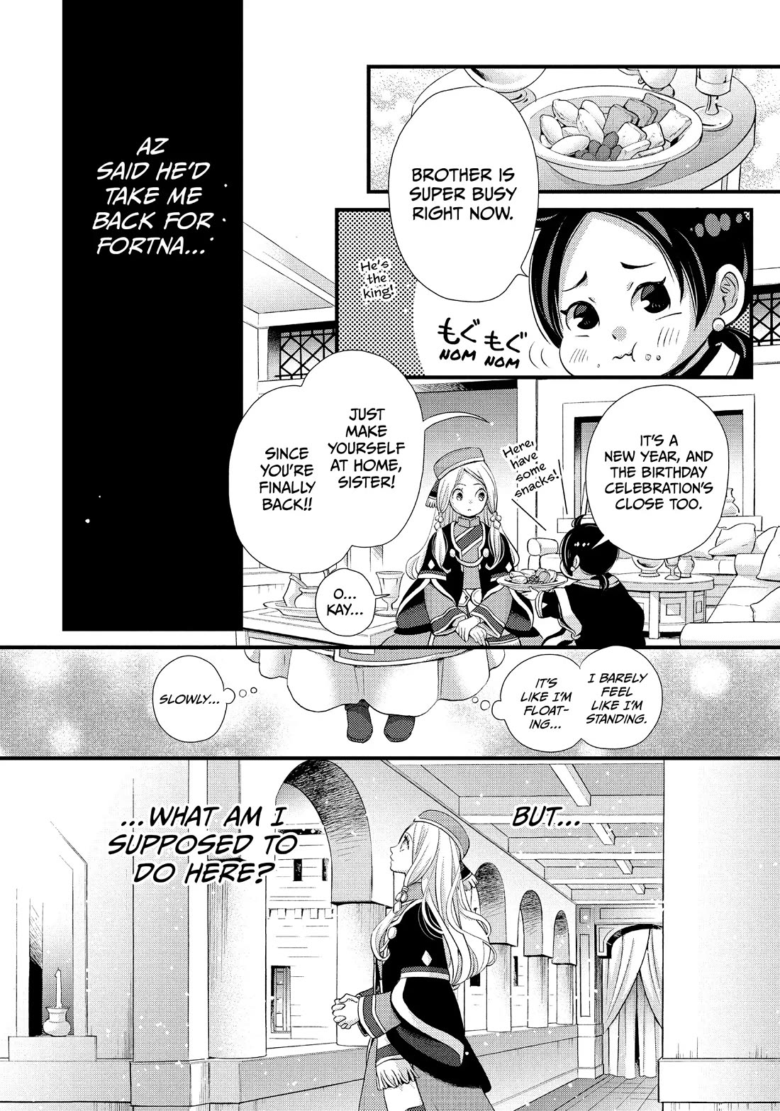 Nina the Starry Bride Chapter 38 page 19 - Chapter 38