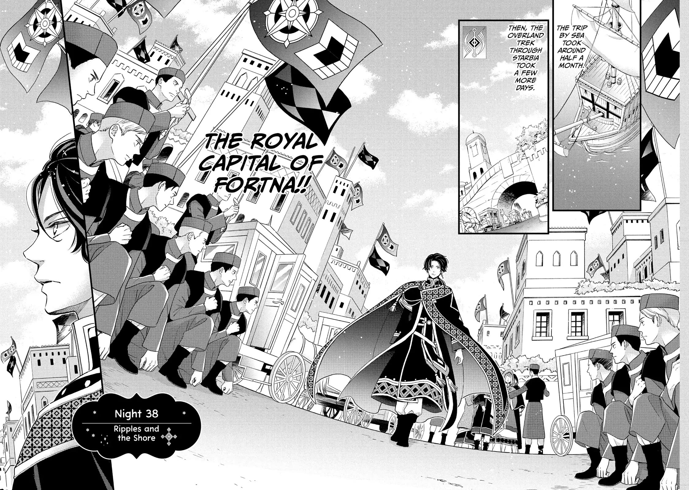 Nina the Starry Bride Chapter 38 page 2 - Chapter 38