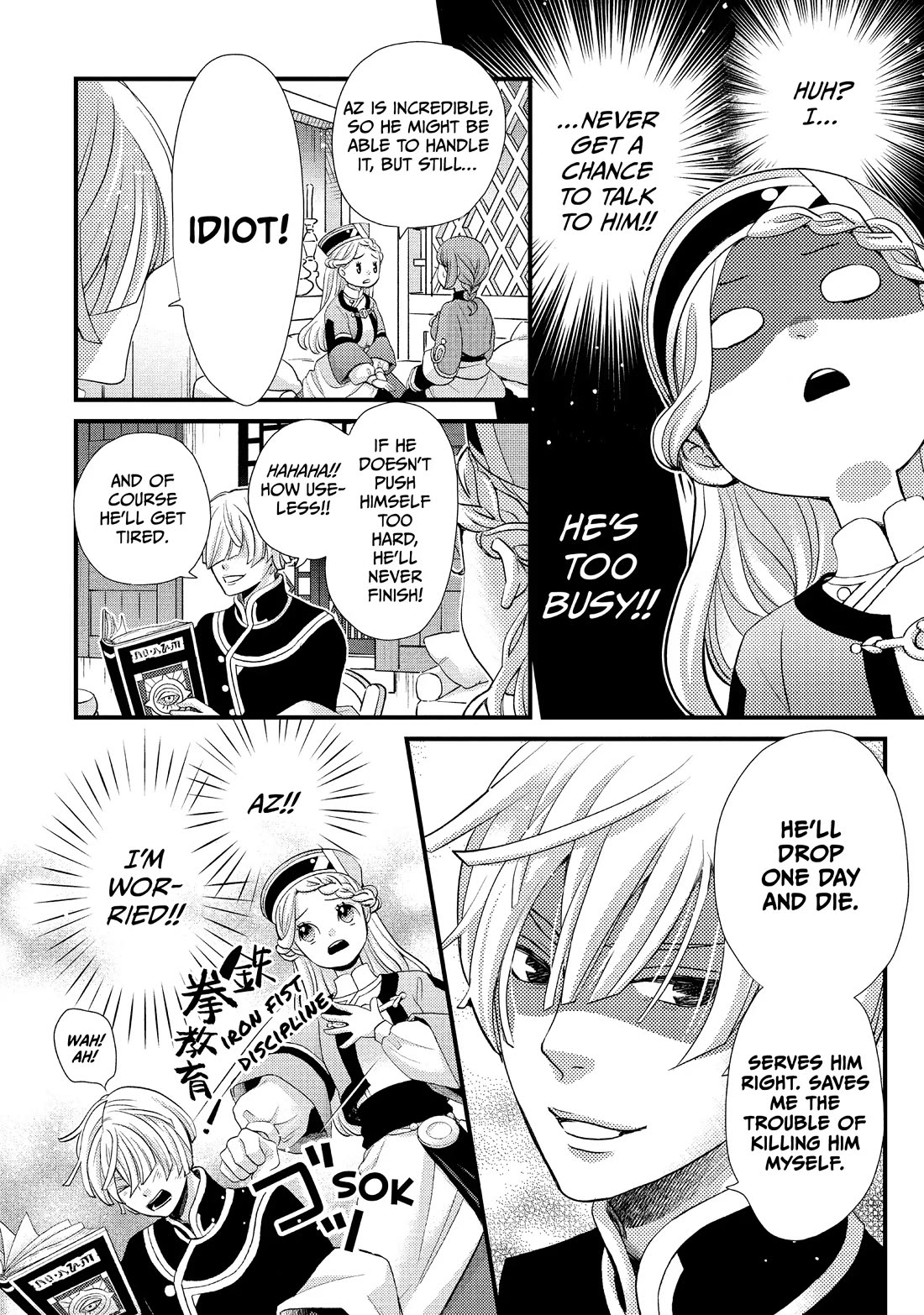 Nina the Starry Bride Chapter 38 page 21 - Chapter 38