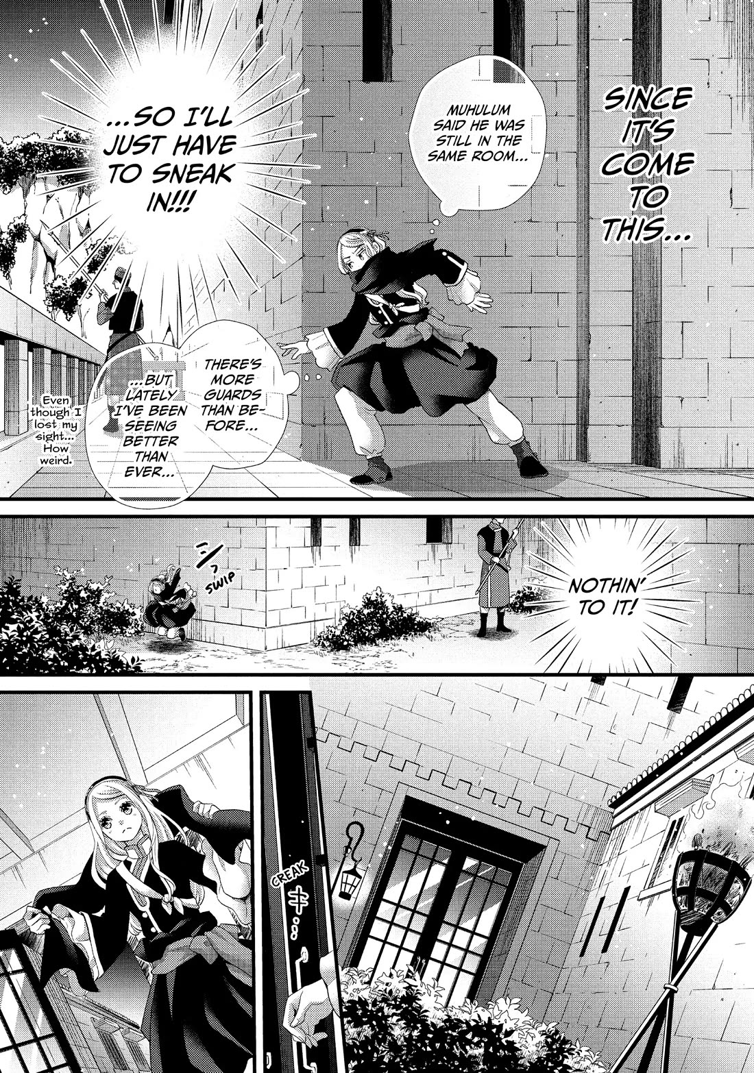 Nina the Starry Bride Chapter 38 page 22 - Chapter 38