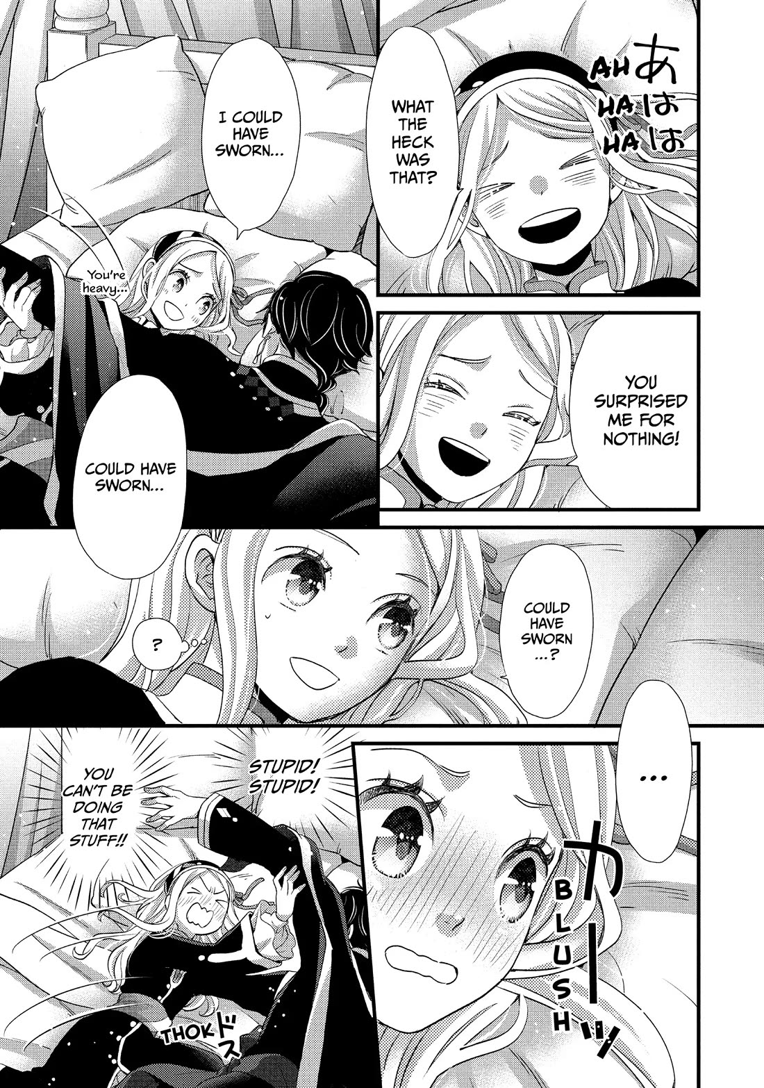 Nina the Starry Bride Chapter 38 page 30 - Chapter 38