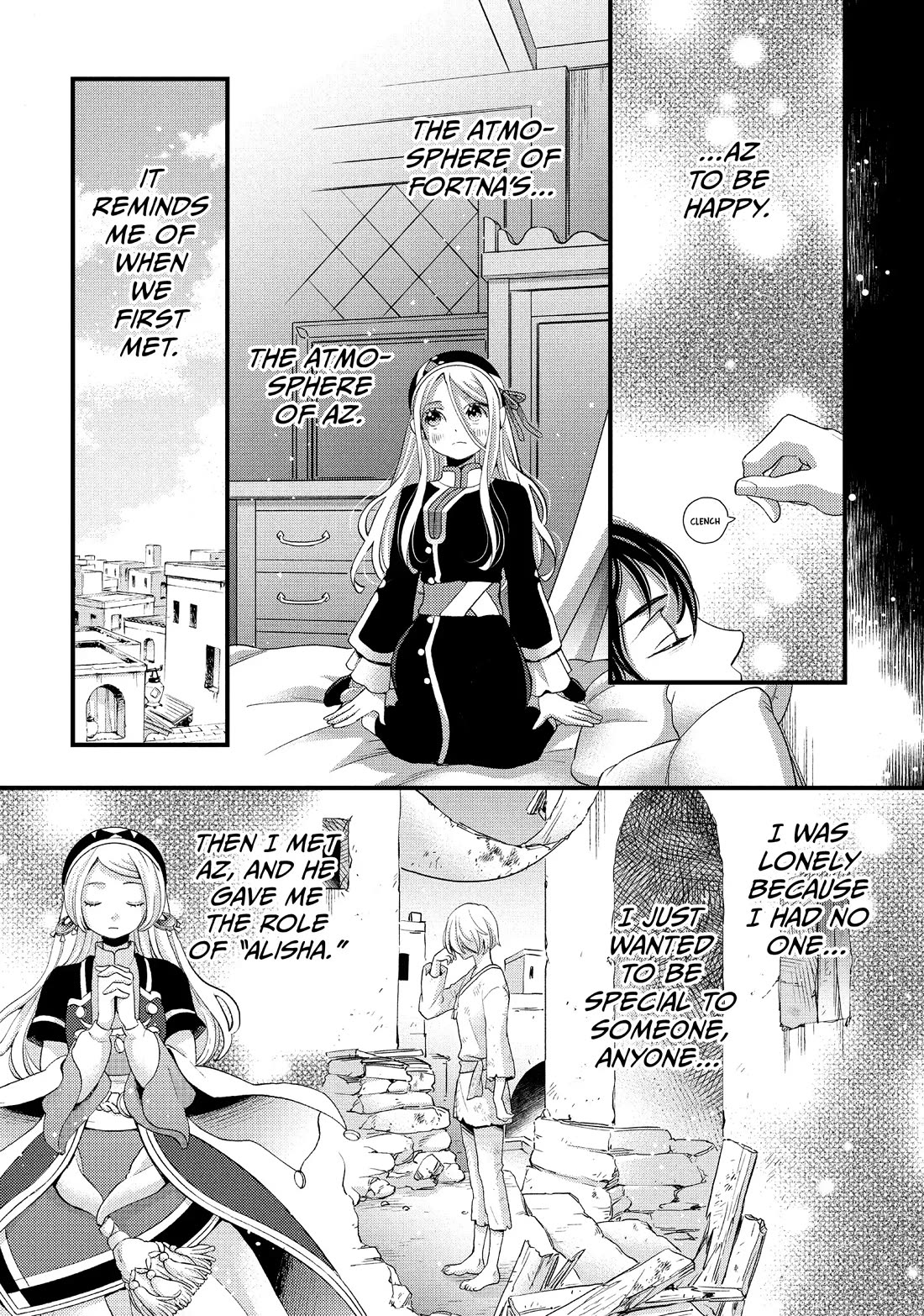 Nina the Starry Bride Chapter 38 page 32 - Chapter 38