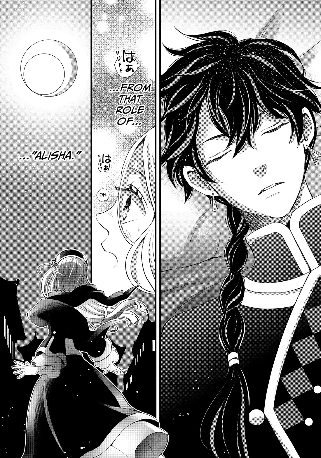 Nina the Starry Bride Chapter 38 page 37 - Chapter 38