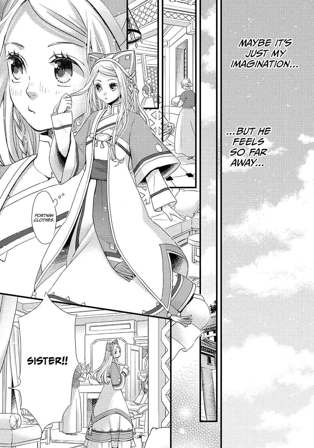 Nina the Starry Bride Chapter 38 page 4 - Chapter 38