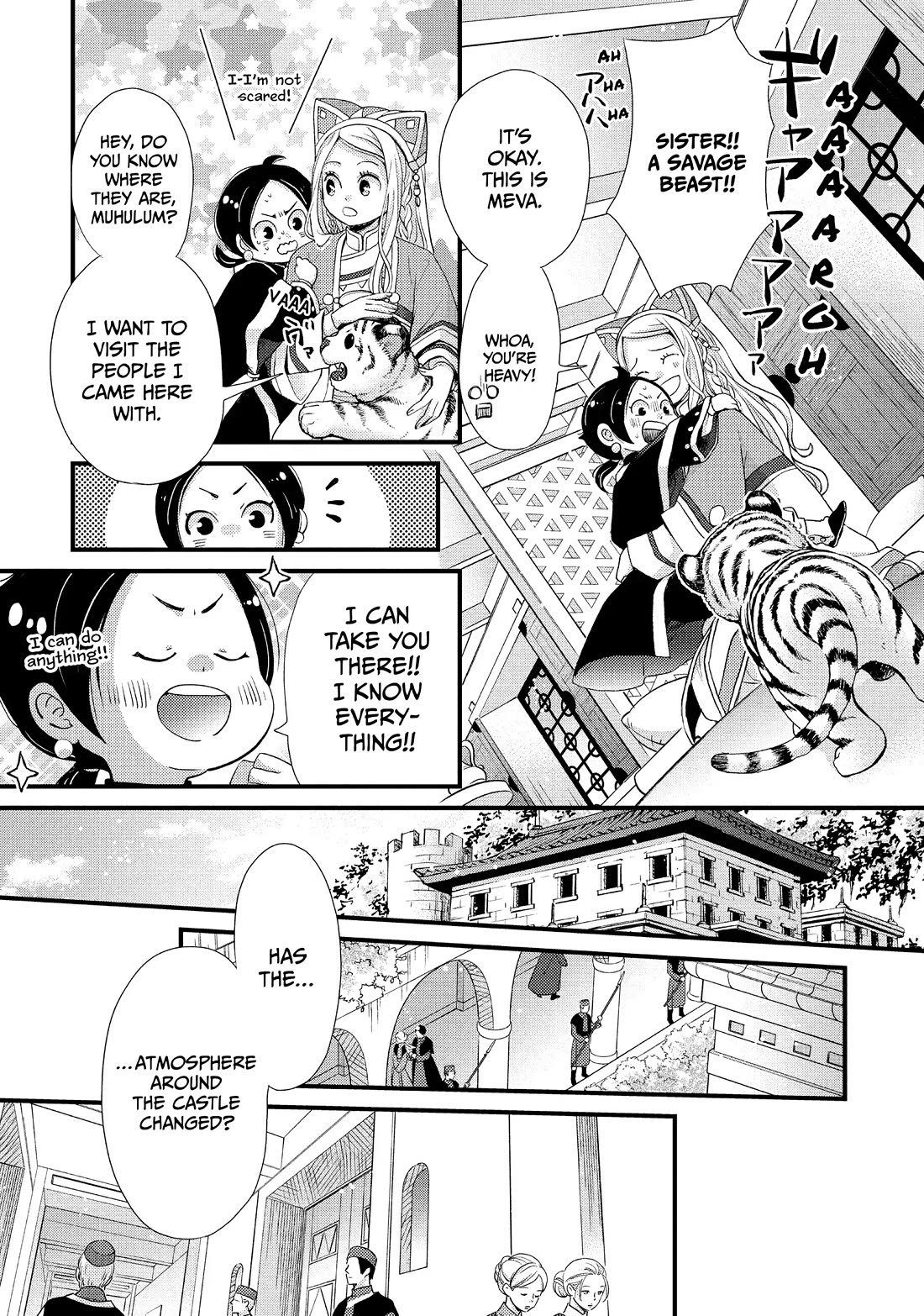 Nina the Starry Bride Chapter 38 page 6 - Chapter 38