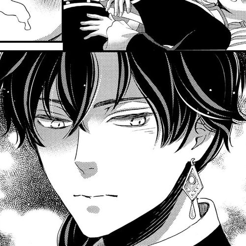 Nina the Starry Bride Chapter 38 cover
