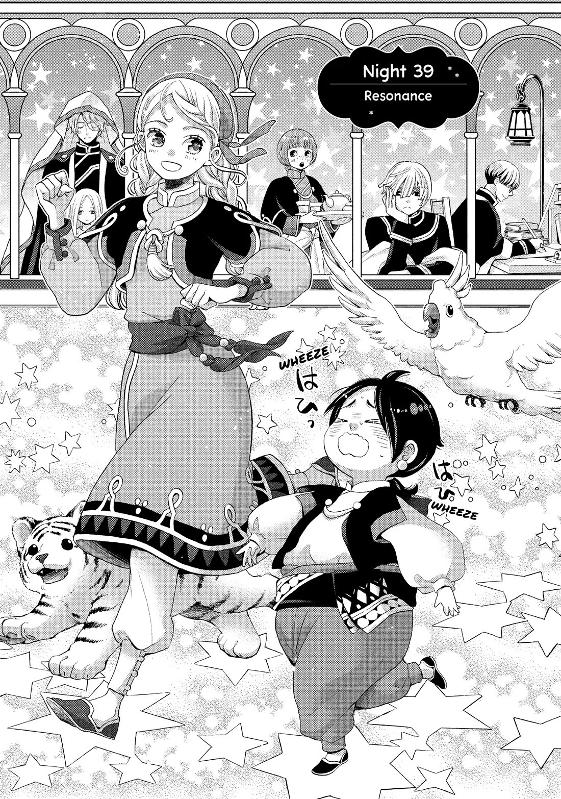 Nina the Starry Bride Chapter 39 page 1 - Chapter 39