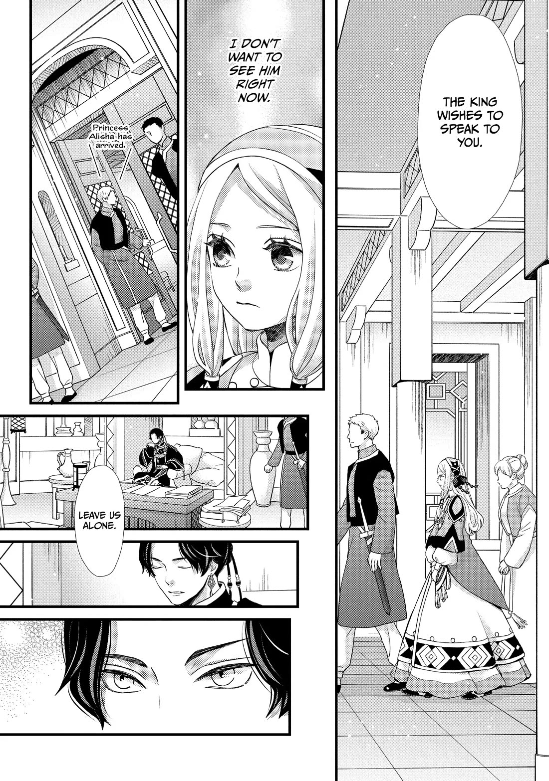 Nina the Starry Bride Chapter 39 page 24 - Chapter 39