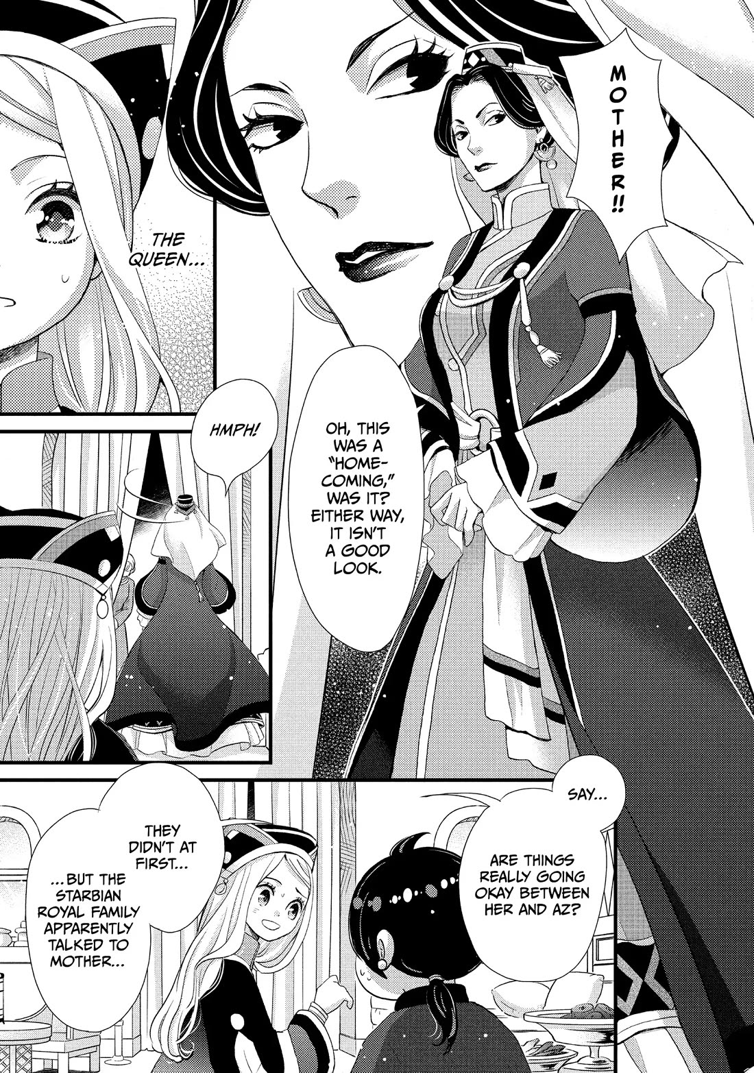 Nina the Starry Bride Chapter 39 page 3 - Chapter 39