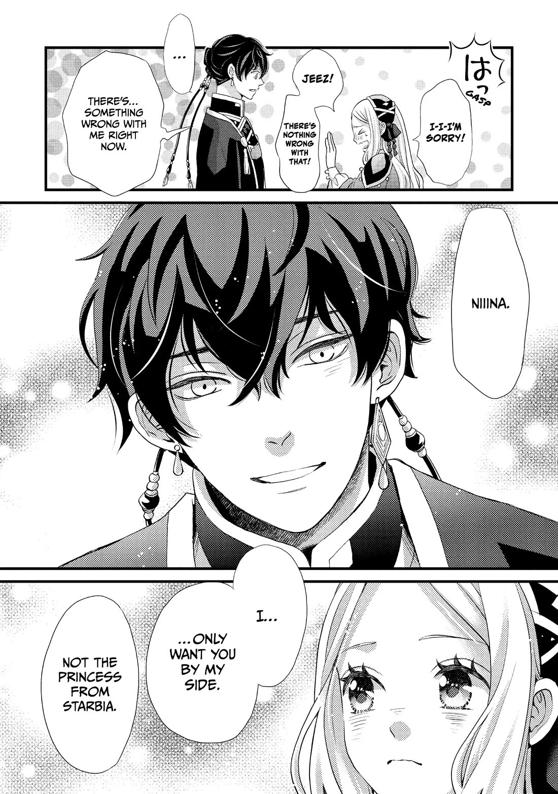 Nina the Starry Bride Chapter 39 page 30 - Chapter 39