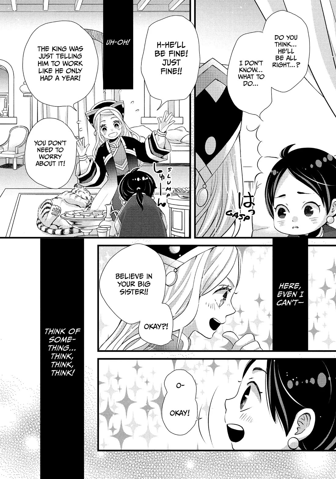 Nina the Starry Bride Chapter 39 page 6 - Chapter 39