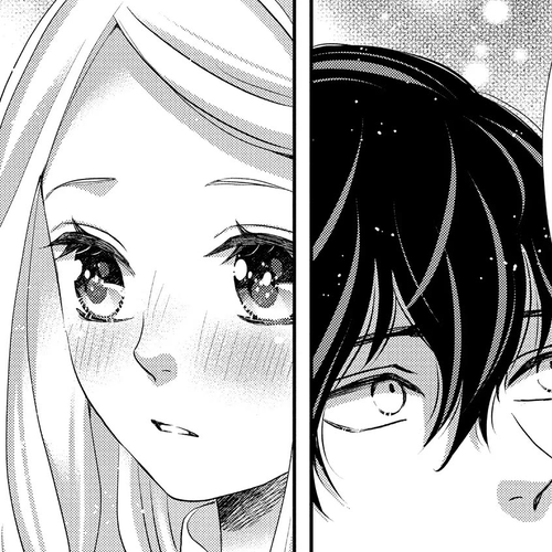 Nina the Starry Bride Chapter 39 cover