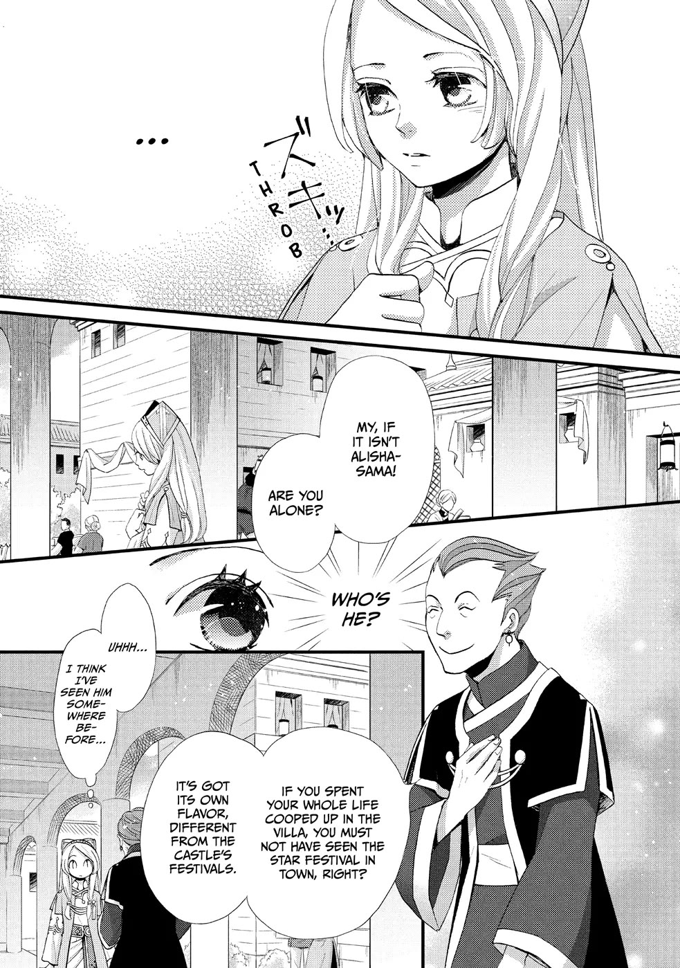 Nina the Starry Bride Chapter 4 page 15 - Chapter 4