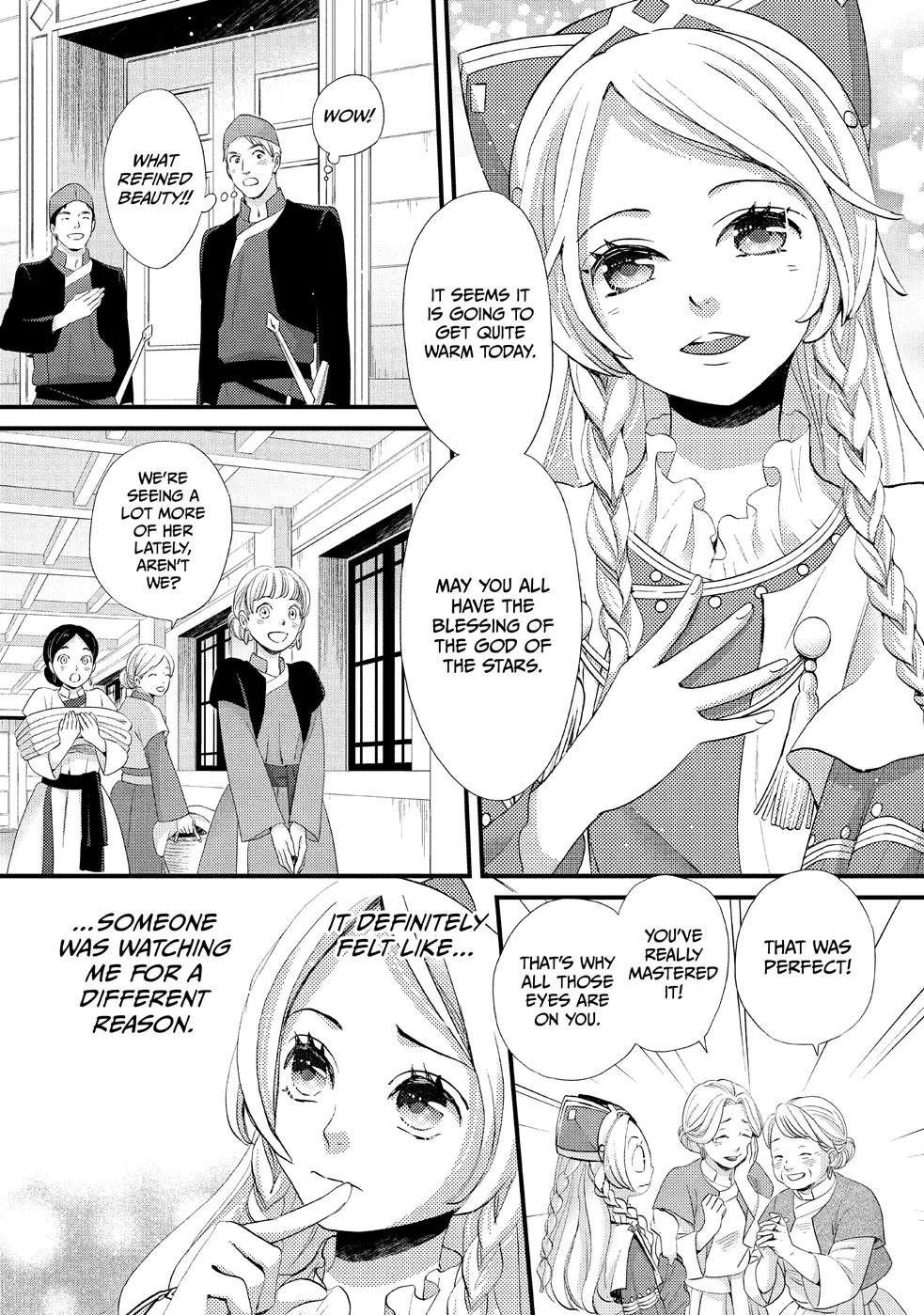 Nina the Starry Bride Chapter 4 page 2 - Chapter 4