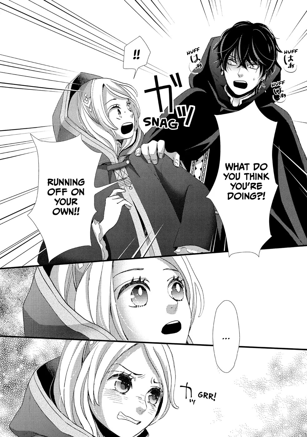 Nina the Starry Bride Chapter 4 page 28 - Chapter 4