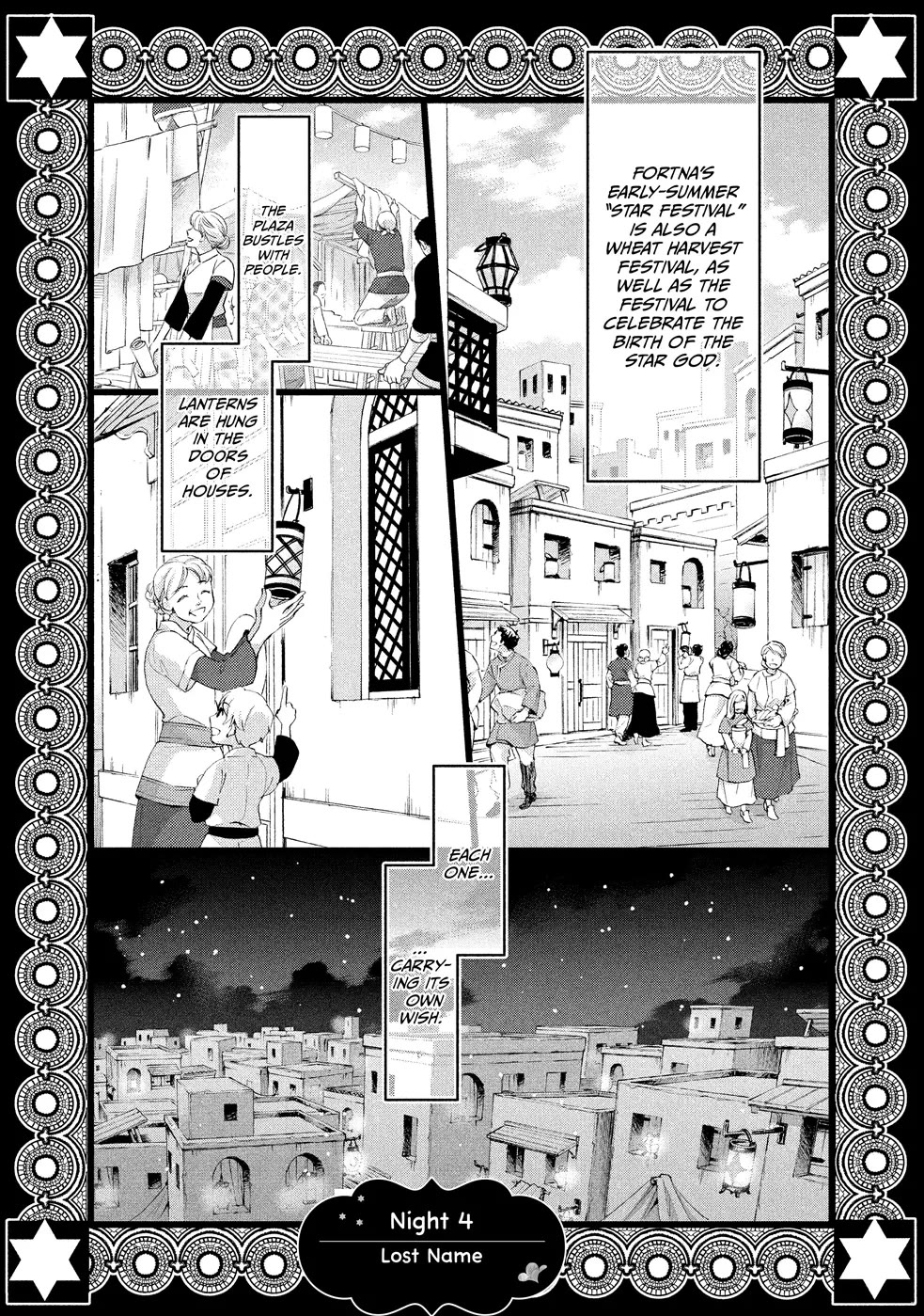 Nina the Starry Bride Chapter 4 page 3 - Chapter 4