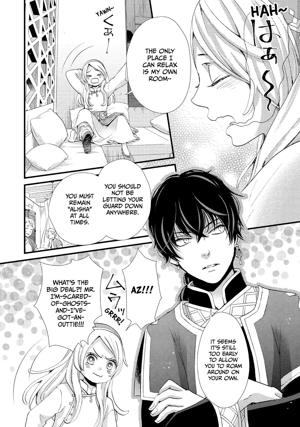 Nina the Starry Bride Chapter 4 page 4 - Chapter 4